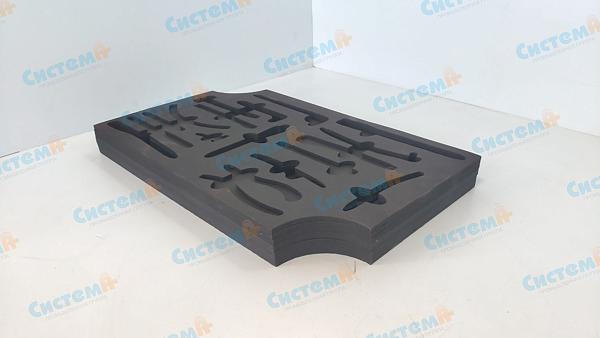 Защитная упаковка дл инструментов из ева Защитная упаковка дл инструментов из ева